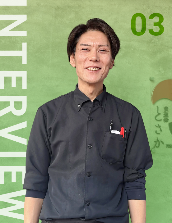 とさか店長　Y.H